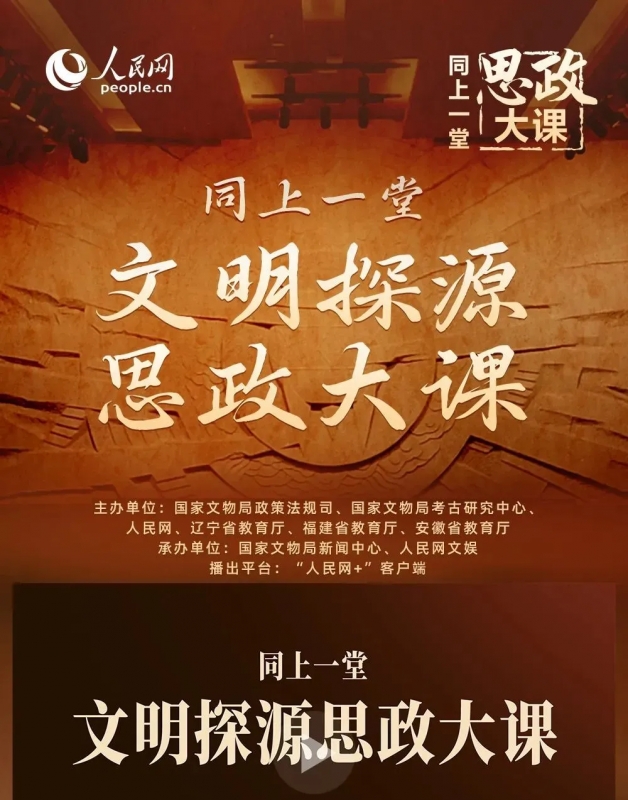 1712998031924548.png 640.png