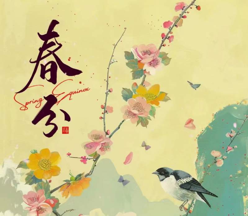 1712999900802084.jpg 640.jpg