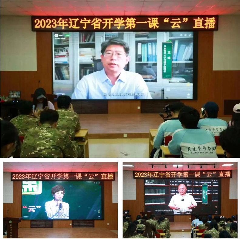 1713062160828706.png image.png