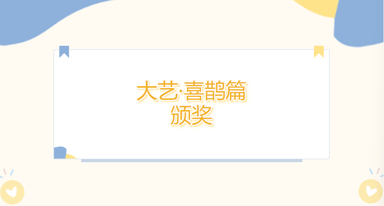 1713062812209470.png image.png