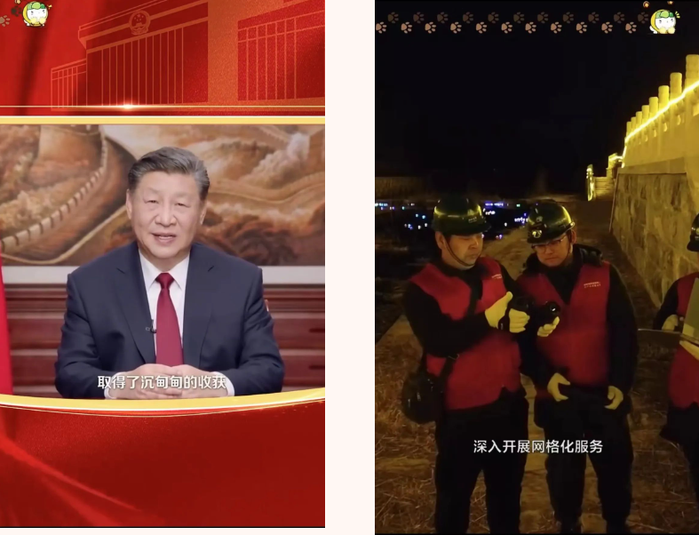 1713090396897960.png image.png