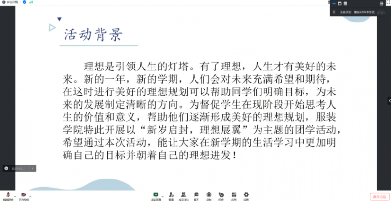 1713090743756180.png image.png