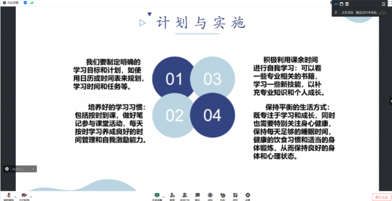 1713090770159326.png image.png