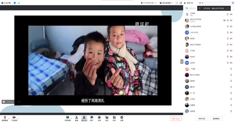 1713090789925590.png image.png