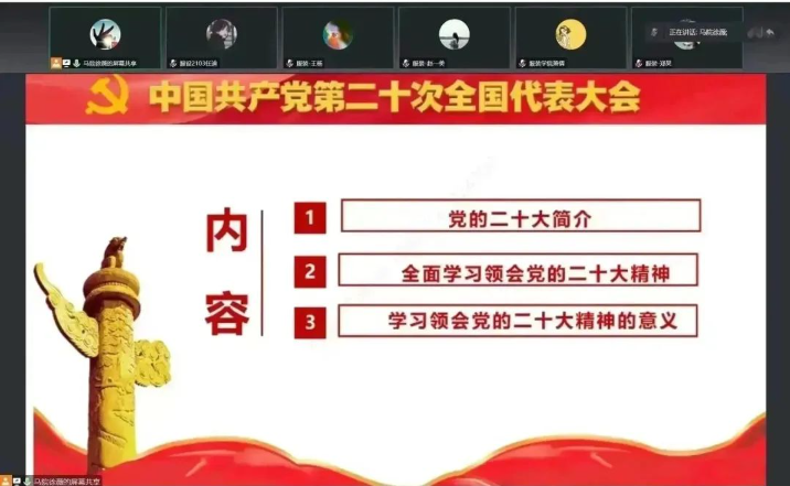 1713093653478145.png image.png