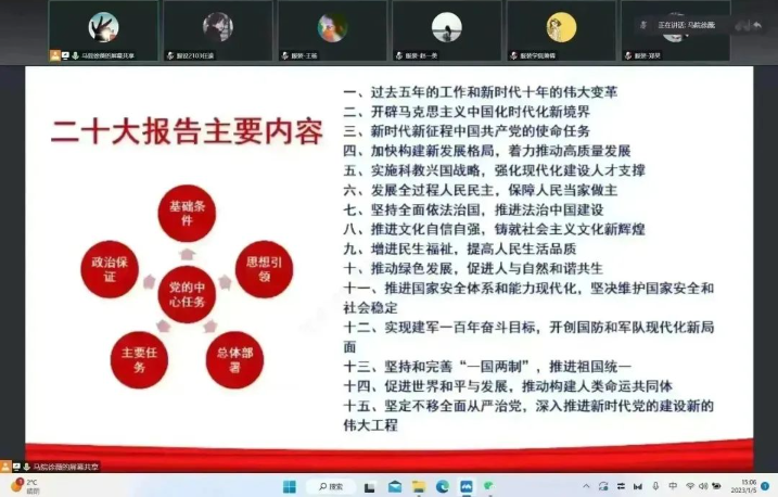 1713093659593427.png image.png