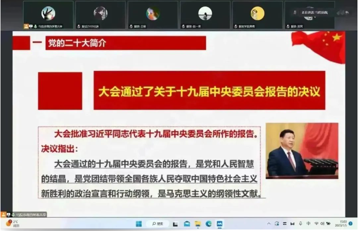 1713093722681697.png image.png