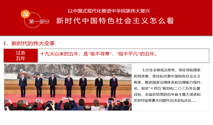 1713093770531186.png image.png