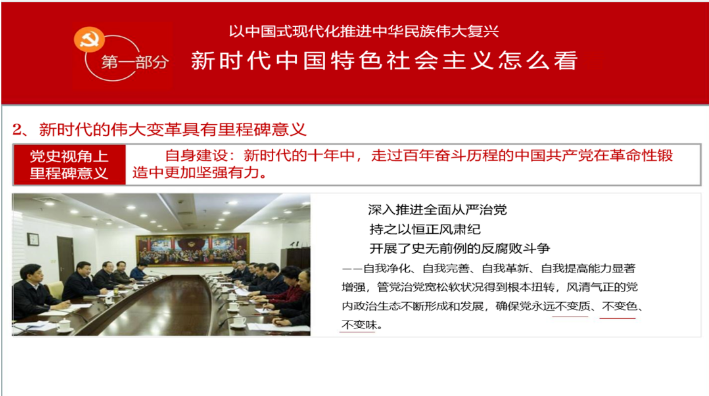 1713093797622483.png image.png