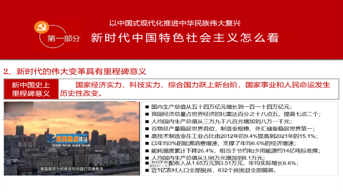 1713093806481249.png image.png