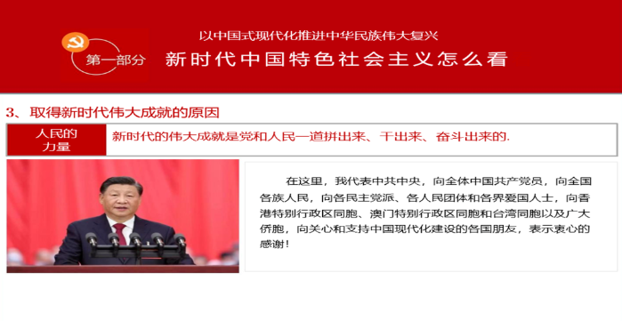 1713093845505267.png image.png