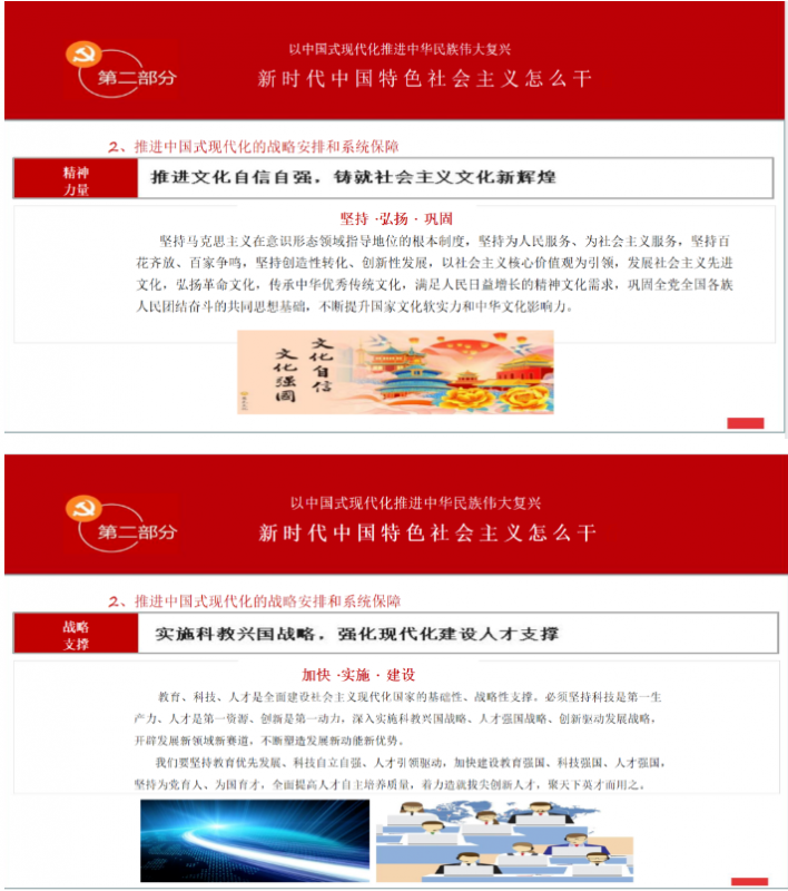 1713093893804761.png image.png