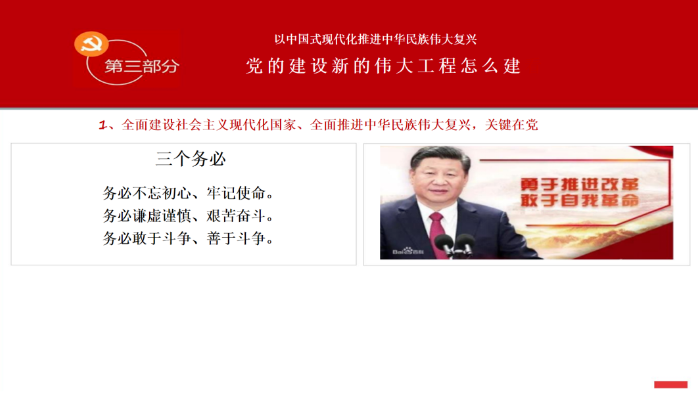 1713093931893041.png image.png