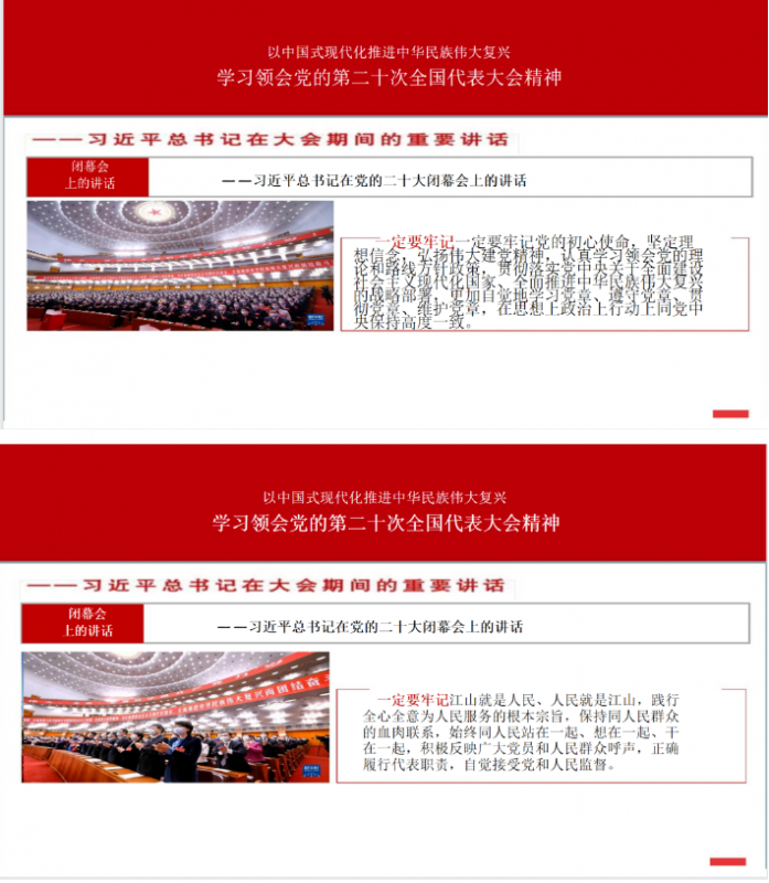 1713093966302609.png image.png