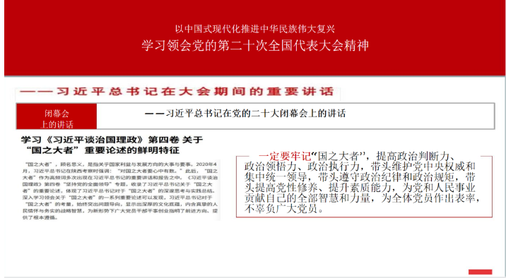 1713093980507007.png image.png