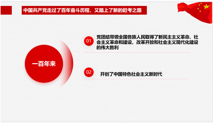 1713093992216042.png image.png