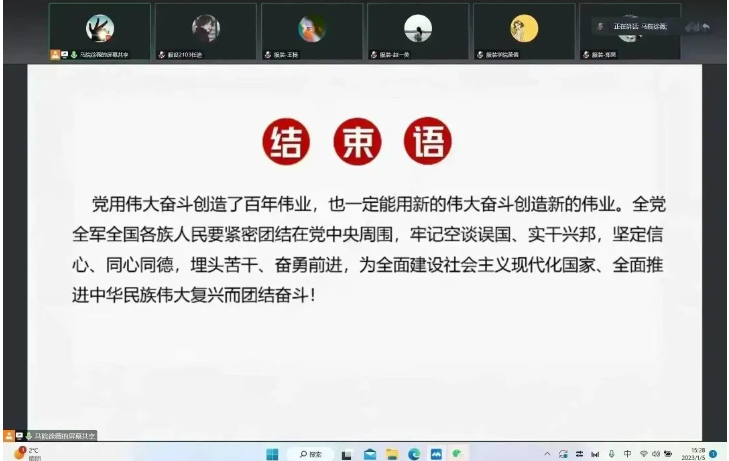 1713094002620569.png image.png