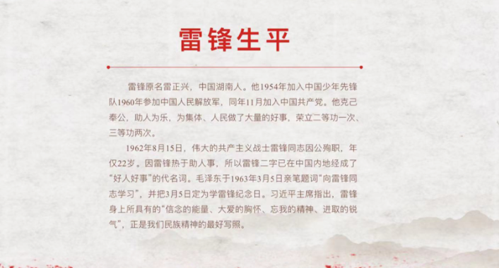 1713097282150865.png image.png