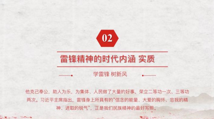 1713097306374101.png image.png