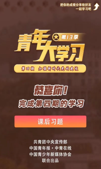 1713097758471512.png image.png