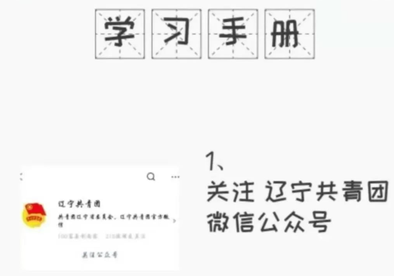 1713098417616279.png image.png