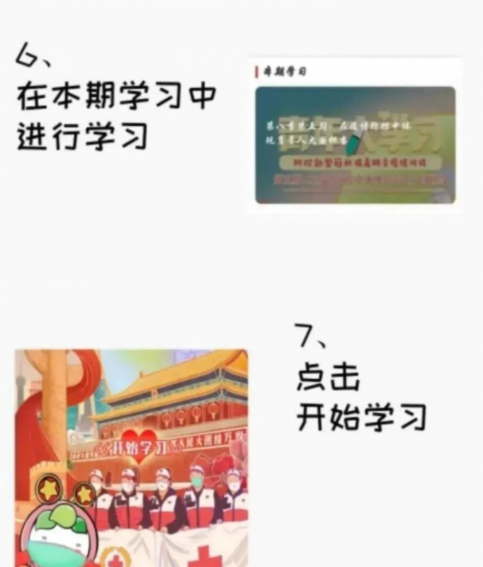 1713098458909284.png image.png