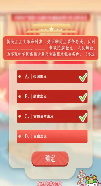 1713098614636684.png image.png