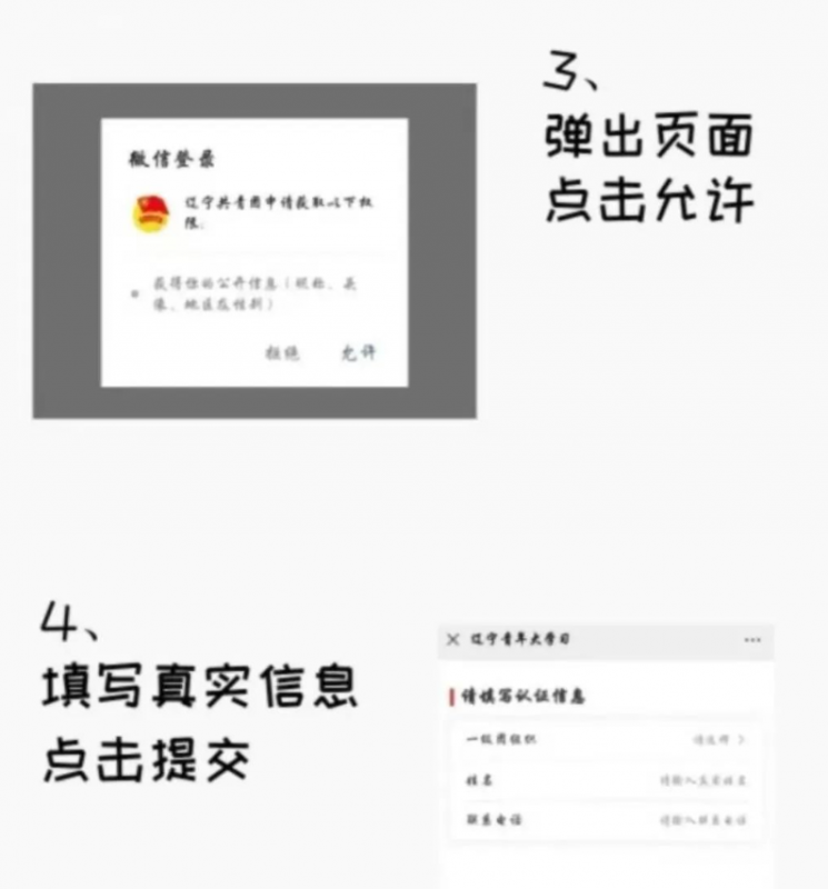 1713098668529879.png image.png