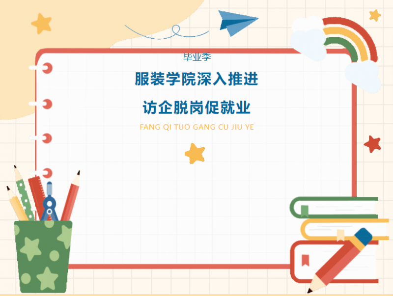 1713158535495611.png image.png