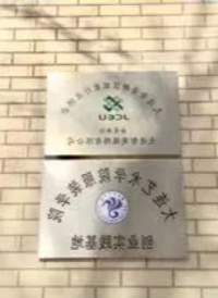 1713159244624168.png image.png