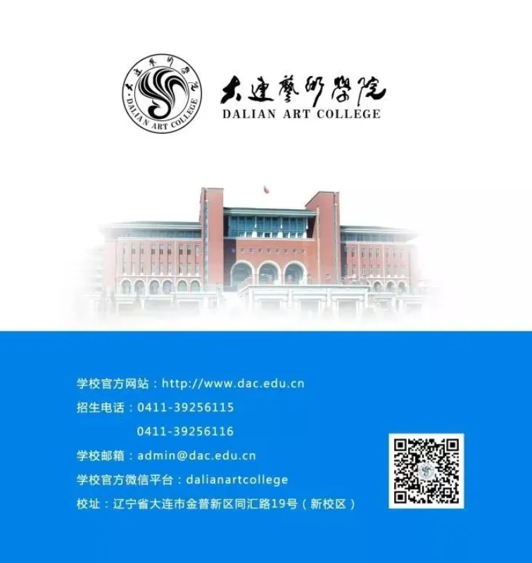 1713159707248977.png image.png