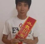 1713164420853745.png image.png