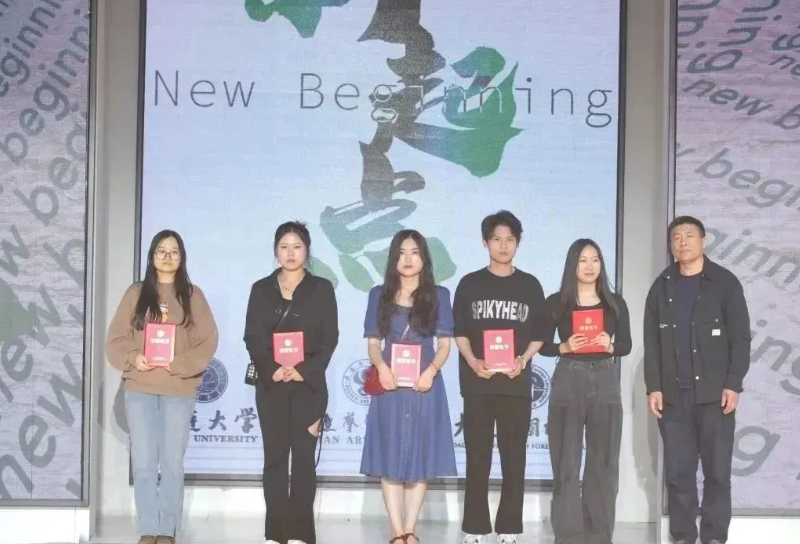 1713166052890639.png image.png