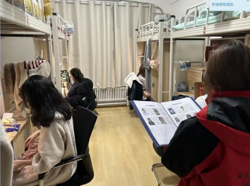 1713259783191333.png image.png