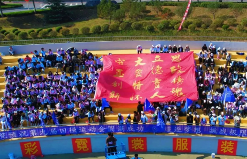 1713261041581003.png image.png