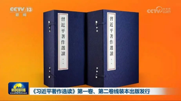 1722483144784839.png image.png