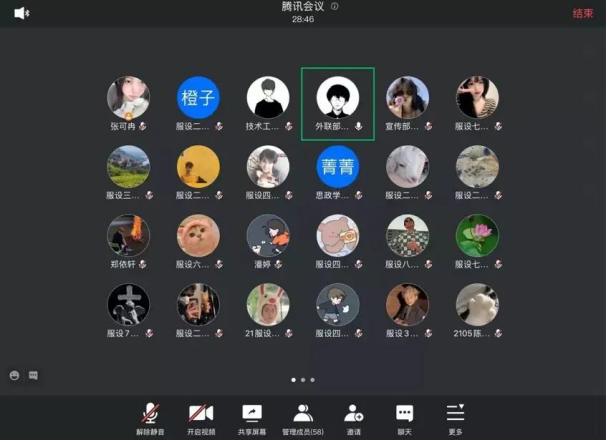 1722483396778288.png image.png