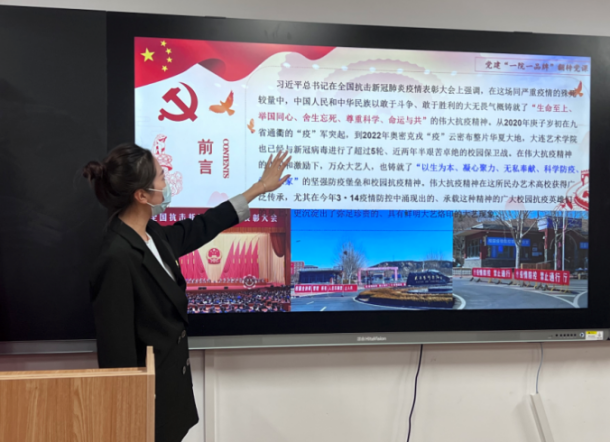 1722483923273626.png image.png