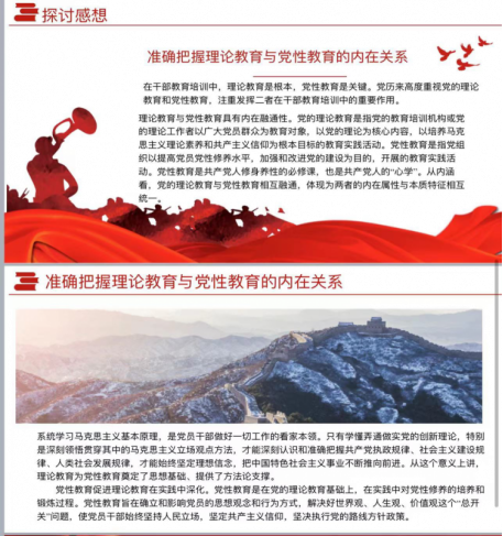 1722850691783264.png image.png