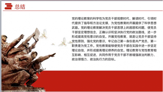 1722850726742851.png image.png