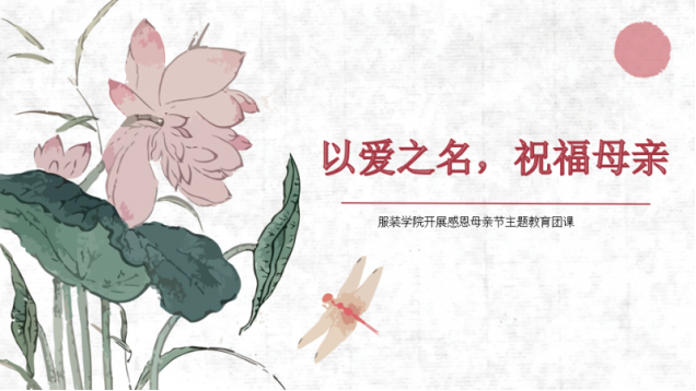 1722853283941990.png image.png