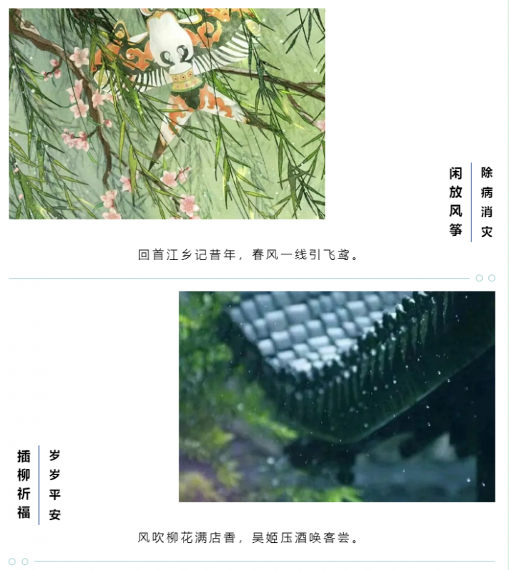 1722856817997270.png 1722856807440.png