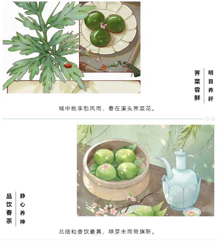 1722856843234506.png 1722856835356.png