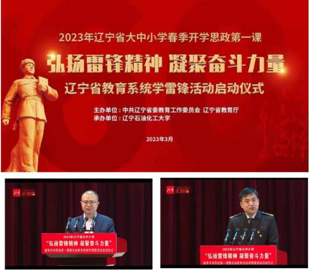 1723292089261205.png image.png